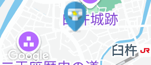 臼杵簡易裁判所のオムツ替え台情報