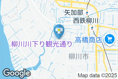 若松屋(2F)のオムツ替え台情報