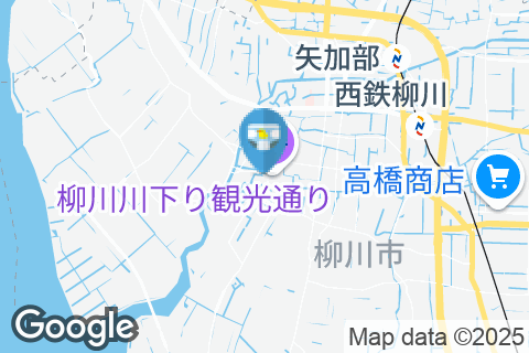柳川市観光案内所(2F)のオムツ替え台情報