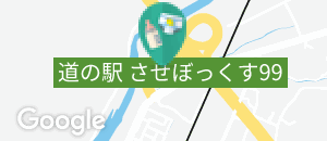 させぼっくす　情報・休憩コーナーの授乳室・オムツ替え台情報