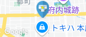 大分中央郵便局(1F)のオムツ替え台情報
