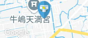 和洋旬菜らいくのオムツ替え台情報