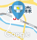 豊後森機関庫公園のオムツ替え台情報