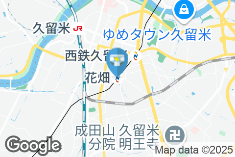 花畑駅(2F)のオムツ替え台情報