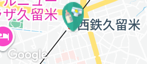 久留米市役所 子育て交流プラザくるるん(5F)の授乳室・オムツ替え台情報