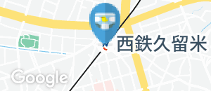 西鉄久留米駅（改札外）のオムツ替え台情報