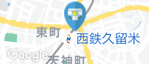 岩田屋 久留米店(2F)のオムツ替え台情報