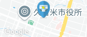 福岡家庭裁判所 久留米支部のオムツ替え台情報