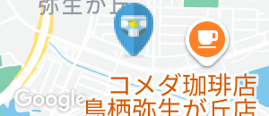 アンテェナアト 弥生が丘店(1F)のオムツ替え台情報