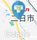 大丸別荘(各部屋)のオムツ替え台情報