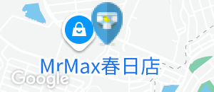 MrMax春日店のオムツ替え台情報