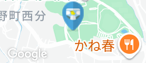 春野総合運動公園 ちびっこ広場のオムツ替え台情報