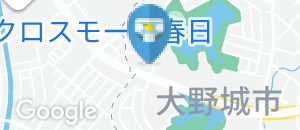 ENEOS EneJet セルフ大野城SS / 福岡スタンダードRE(株)のオムツ替え台情報