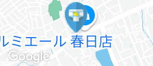 十徳やのオムツ替え台情報