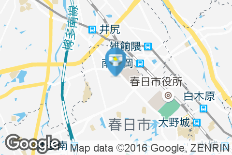 奴国の丘歴史資料館のオムツ替え台情報