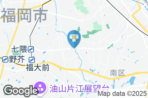 長丘鍼灸整骨院(1F)のオムツ替え台情報