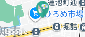 さくらんぼの森 支援センター(2F)の授乳室・オムツ替え台情報
