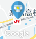 HOTEL AZ Fukuokaitoshimatenのオムツ替え台情報