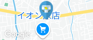 餃子の王将 原店のオムツ替え台情報