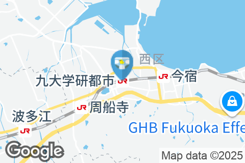 九大学研都市駅（改札内）のオムツ替え台情報