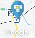 西新駅(B1)のオムツ替え台情報