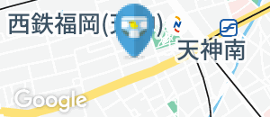 パシフィーク天神(2F)のオムツ替え台情報