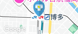 JR西日本 博多駅（改札外）のオムツ替え台情報