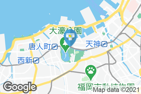 大濠公園駅（改札内）のオムツ替え台情報
