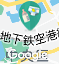 浜の町公園の授乳室・オムツ替え台情報