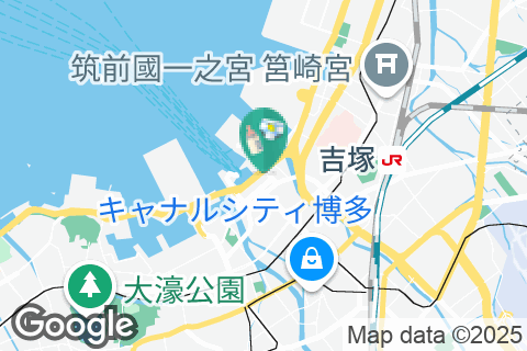 福岡国際会議場(2F)の授乳室・オムツ替え台情報