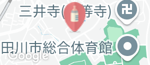 田川青少年文化ホール(1F)の授乳室情報