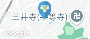 田川警察署(1F)のオムツ替え台情報