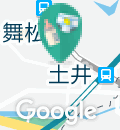 八田公民館の授乳室・オムツ替え台情報