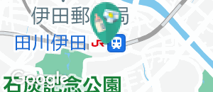 平成筑豊鉄道田川伊田駅の授乳室・オムツ替え台情報