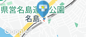 名島駅（改札内）のオムツ替え台情報