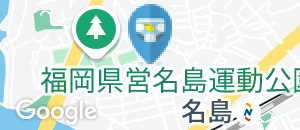伊東内科小児科医院(4F)のオムツ替え台情報