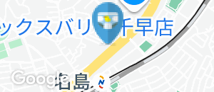 キッチン 米一 千早店(1F)のオムツ替え台情報