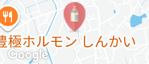 糸田町社会福祉センター(1F)の授乳室情報