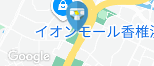 はま寿司香椎いーなテラス店のオムツ替え台情報