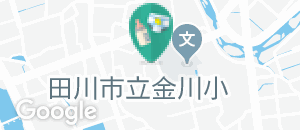 田川市児童センターの授乳室・オムツ替え台情報