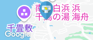 湯快リゾート南紀白浜温泉　ホテル千畳(2F)のオムツ替え台情報