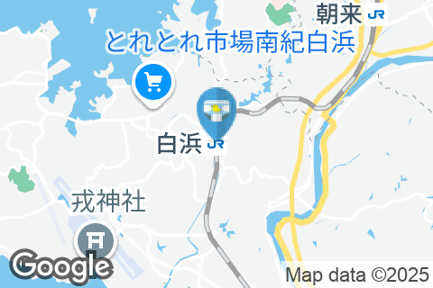 白浜駅（改札外）(1F)のオムツ替え台情報