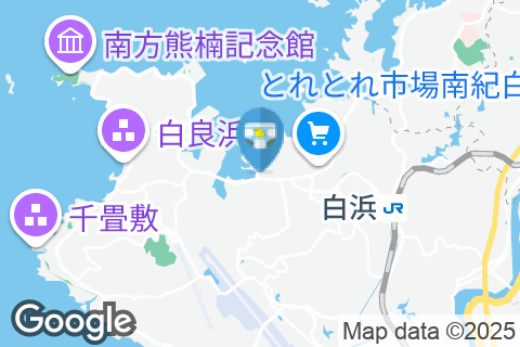 ココカラファイン 白浜店(1F)のオムツ替え台情報