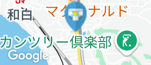 大阪王将 福岡和白店(1F)のオムツ替え台情報