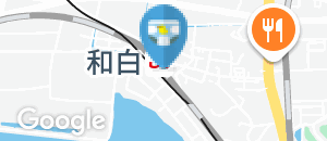 西日本鉄道（西鉄） 和白駅（改札内）のオムツ替え台情報