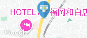 ロイヤルホスト 和白店のオムツ替え台情報
