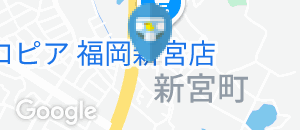 株式会社ウエスト　新宮店(1F)のオムツ替え台情報