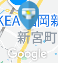 やよい軒 新宮店のオムツ替え台情報