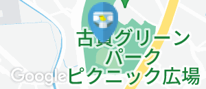 古賀グリーンパークのオムツ替え台情報