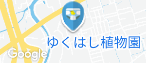 ゆくはし植物園(1F)のオムツ替え台情報